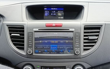 Honda CR-V IV, 2013 год, 2 189 995 рублей, 26 фотография