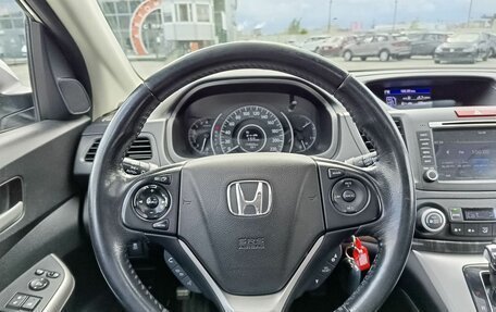 Honda CR-V IV, 2013 год, 2 189 995 рублей, 22 фотография