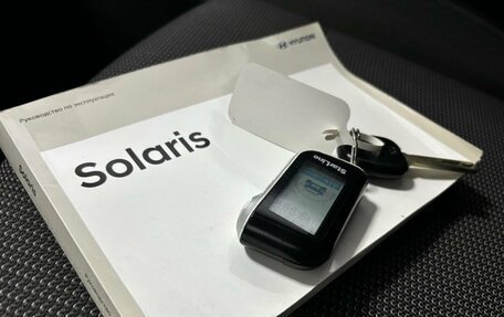 Hyundai Solaris II рестайлинг, 2018 год, 1 125 000 рублей, 20 фотография