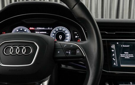 Audi Q7, 2021 год, 8 049 000 рублей, 17 фотография