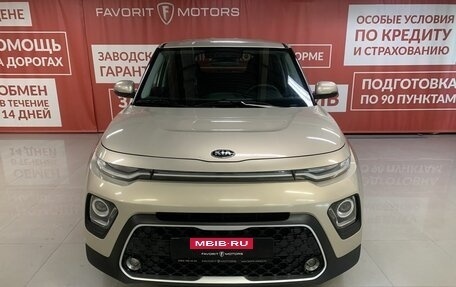 KIA Soul III, 2019 год, 1 790 000 рублей, 2 фотография