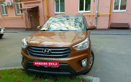 Hyundai Creta I рестайлинг, 2016 год, 1 400 000 рублей, 1 фотография