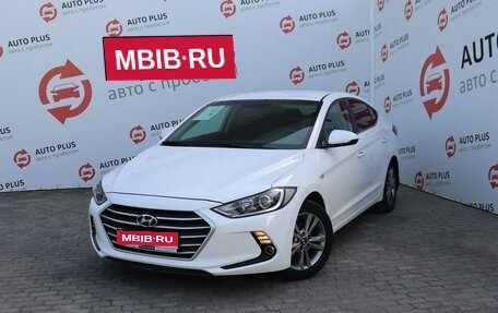 Hyundai Elantra VI рестайлинг, 2017 год, 1 690 000 рублей, 1 фотография