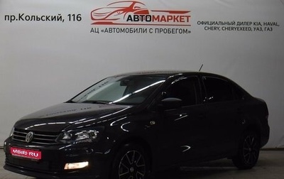 Volkswagen Polo VI (EU Market), 2018 год, 1 049 000 рублей, 1 фотография