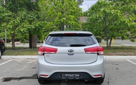 KIA Rio III рестайлинг, 2016 год, 1 230 000 рублей, 4 фотография