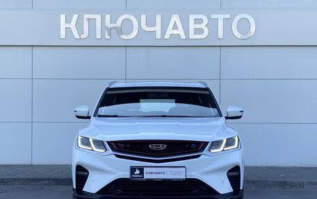 Geely Coolray I, 2023 год, 2 299 000 рублей, 2 фотография