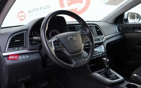 Hyundai Elantra VI рестайлинг, 2017 год, 1 690 000 рублей, 7 фотография