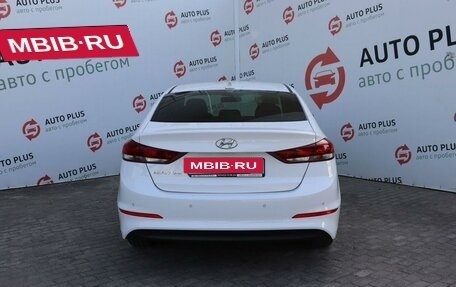 Hyundai Elantra VI рестайлинг, 2017 год, 1 690 000 рублей, 6 фотография