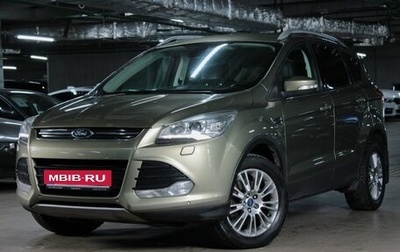 Ford Kuga III, 2014 год, 1 523 000 рублей, 1 фотография