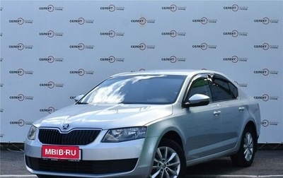 Skoda Octavia, 2016 год, 1 249 000 рублей, 1 фотография