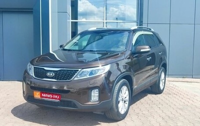 KIA Sorento II рестайлинг, 2016 год, 2 049 000 рублей, 1 фотография