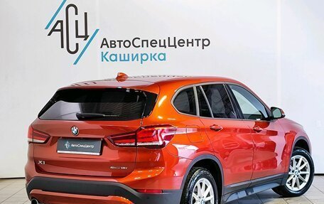 BMW X1, 2020 год, 2 949 000 рублей, 2 фотография