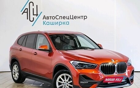 BMW X1, 2020 год, 2 949 000 рублей, 3 фотография