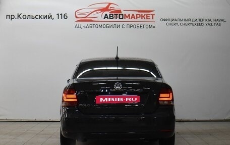 Volkswagen Polo VI (EU Market), 2018 год, 1 049 000 рублей, 6 фотография