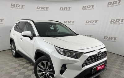 Toyota RAV4, 2019 год, 3 429 000 рублей, 1 фотография
