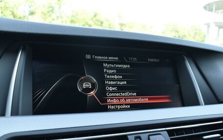 BMW 5 серия, 2014 год, 2 625 000 рублей, 14 фотография