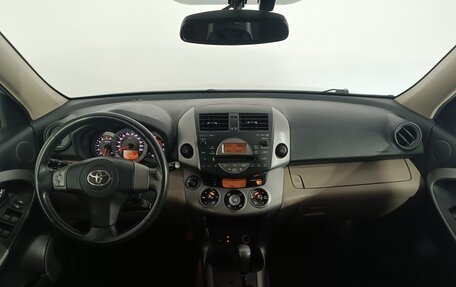 Toyota RAV4, 2006 год, 1 249 900 рублей, 11 фотография