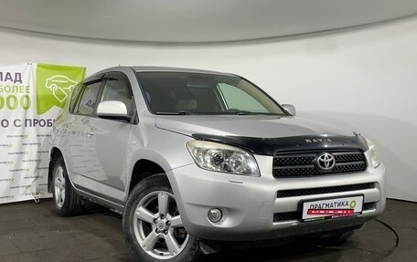 Toyota RAV4, 2006 год, 1 249 900 рублей, 2 фотография