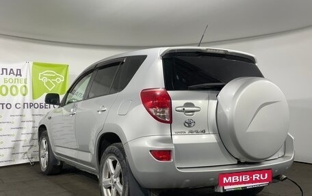 Toyota RAV4, 2006 год, 1 249 900 рублей, 3 фотография