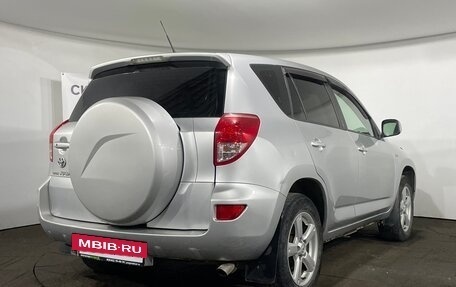 Toyota RAV4, 2006 год, 1 249 900 рублей, 6 фотография