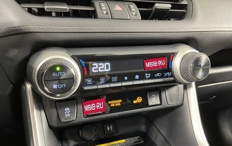 Toyota RAV4, 2019 год, 3 429 000 рублей, 12 фотография
