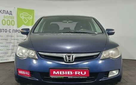Honda Civic VIII, 2008 год, 689 900 рублей, 1 фотография