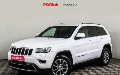 Jeep Grand Cherokee, 2013 год, 2 149 000 рублей, 1 фотография