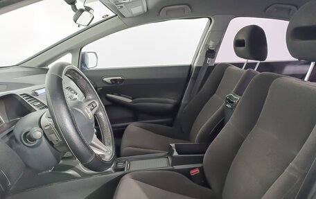 Honda Civic VIII, 2008 год, 689 900 рублей, 7 фотография