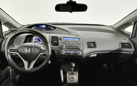 Honda Civic VIII, 2008 год, 689 900 рублей, 8 фотография
