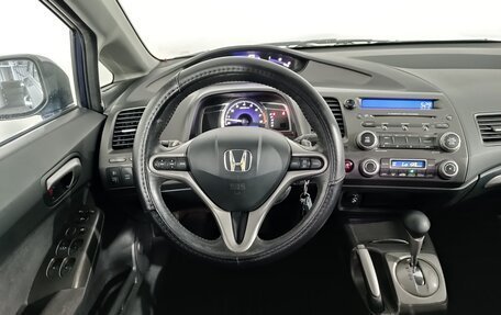 Honda Civic VIII, 2008 год, 689 900 рублей, 12 фотография