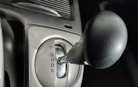 Honda Civic VIII, 2008 год, 689 900 рублей, 16 фотография