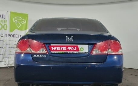 Honda Civic VIII, 2008 год, 689 900 рублей, 4 фотография