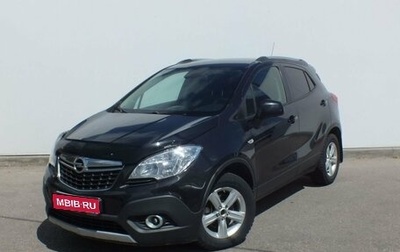 Opel Mokka I, 2013 год, 1 220 000 рублей, 1 фотография