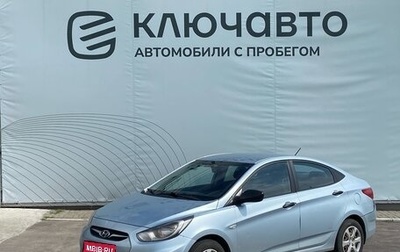 Hyundai Solaris II рестайлинг, 2011 год, 675 000 рублей, 1 фотография