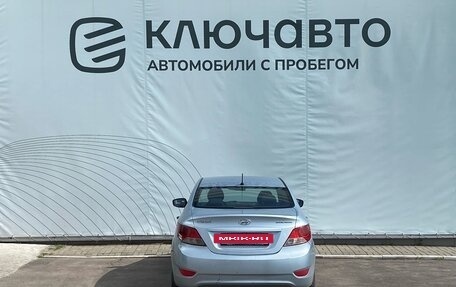 Hyundai Solaris II рестайлинг, 2011 год, 675 000 рублей, 4 фотография