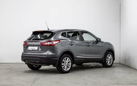 Nissan Qashqai, 2016 год, 1 616 796 рублей, 4 фотография