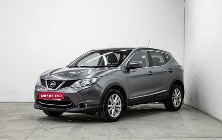 Nissan Qashqai, 2016 год, 1 616 796 рублей, 2 фотография