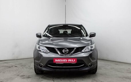 Nissan Qashqai, 2016 год, 1 616 796 рублей, 5 фотография