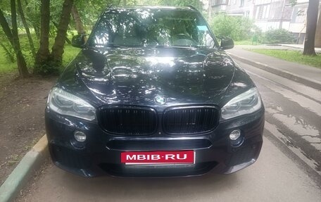 BMW X5, 2015 год, 3 750 000 рублей, 6 фотография