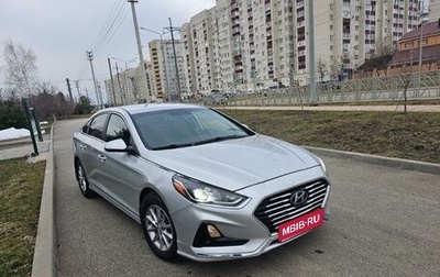 Hyundai Sonata VII, 2018 год, 2 050 000 рублей, 1 фотография