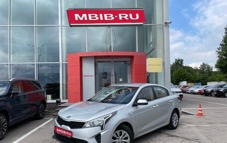 KIA Rio IV, 2020 год, 1 709 000 рублей, 1 фотография