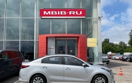 KIA Rio IV, 2020 год, 1 709 000 рублей, 4 фотография