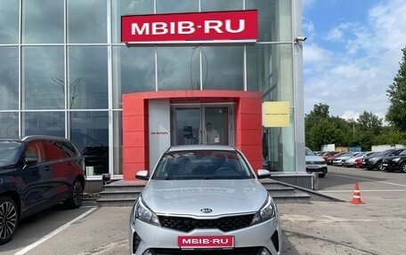 KIA Rio IV, 2020 год, 1 709 000 рублей, 2 фотография