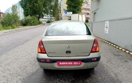 Renault Symbol I, 2002 год, 265 000 рублей, 8 фотография