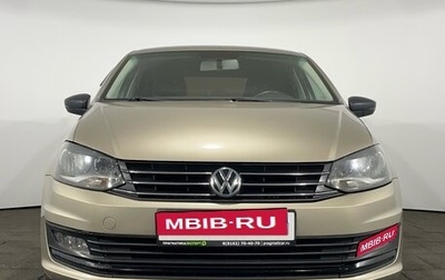 Volkswagen Polo VI (EU Market), 2017 год, 929 900 рублей, 1 фотография