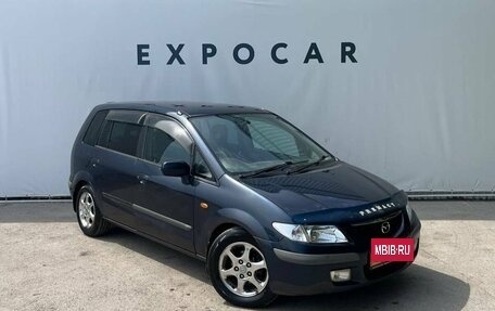 Mazda Premacy III, 2000 год, 510 000 рублей, 7 фотография