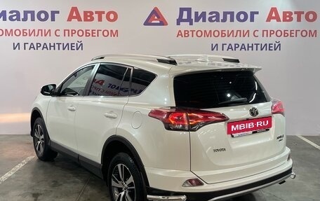 Toyota RAV4, 2019 год, 3 499 000 рублей, 4 фотография