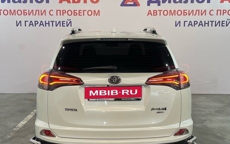 Toyota RAV4, 2019 год, 3 499 000 рублей, 5 фотография