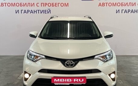 Toyota RAV4, 2019 год, 3 499 000 рублей, 2 фотография