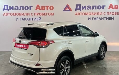 Toyota RAV4, 2019 год, 3 499 000 рублей, 6 фотография